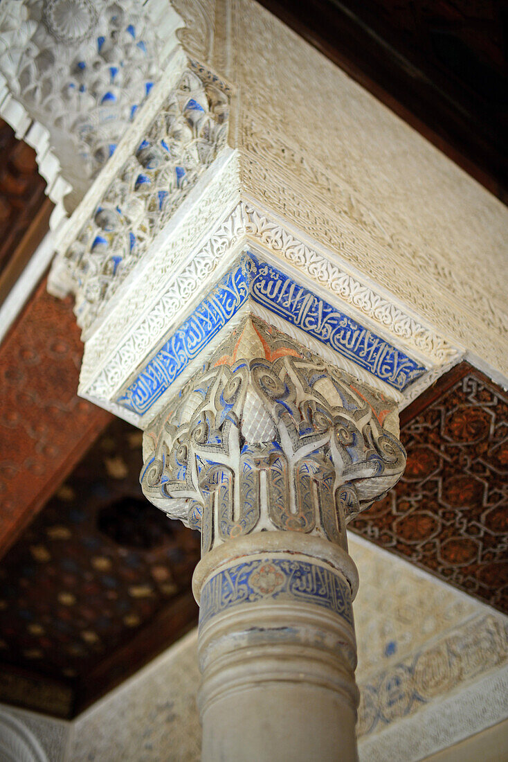 Nasrid Palaces at The Alhambra, palace and fortress complex located in Granada, Andalusia, Spain