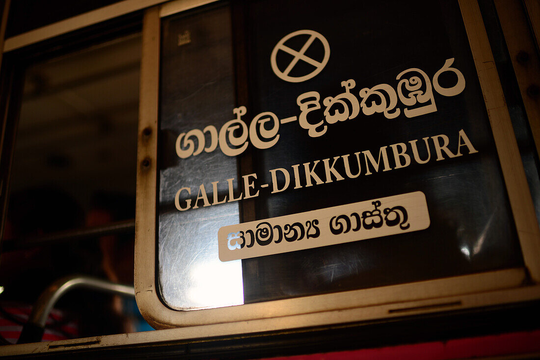 Bus window of line from Galle to Dikkumbura