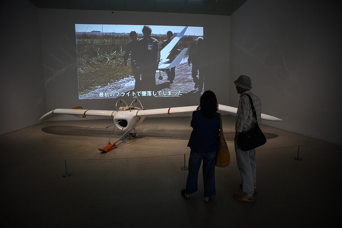 dOpenSky ReportE des Künstlers Hachiya Kazuhiko im 21st Century Museum of Contemporary Art, Kanazawa, Japan