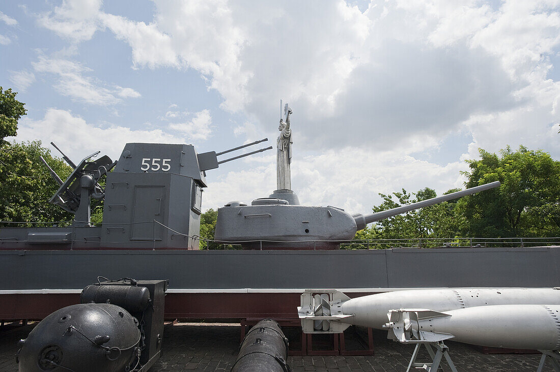 Great Patriotic War Museum; Kiev, Ukraine