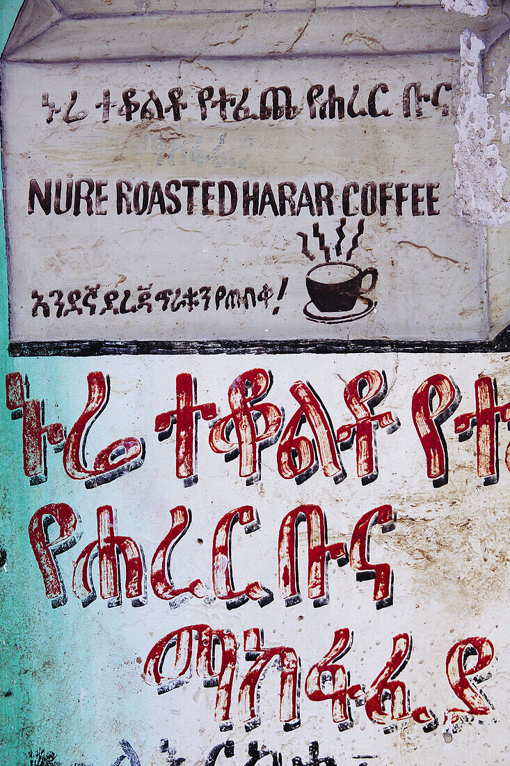 Kaffee-Schild; Harar, Äthiopien