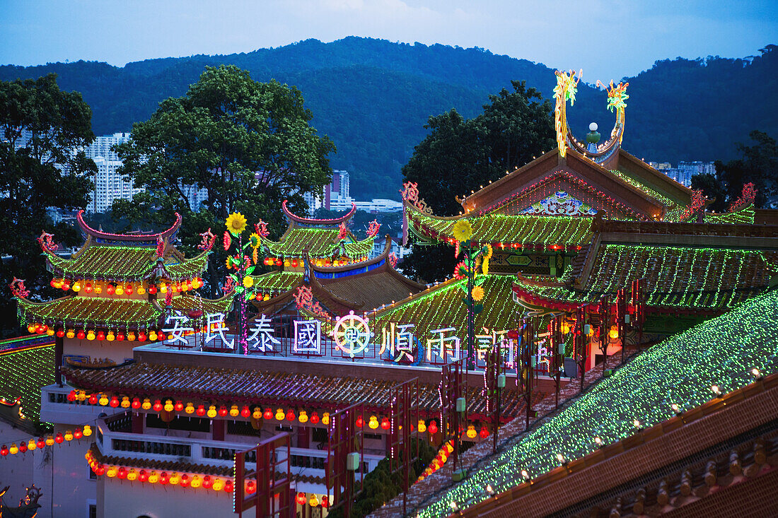 The Fantastic Lighting Of Kek Lok Si Temple; Penang, Malaysia