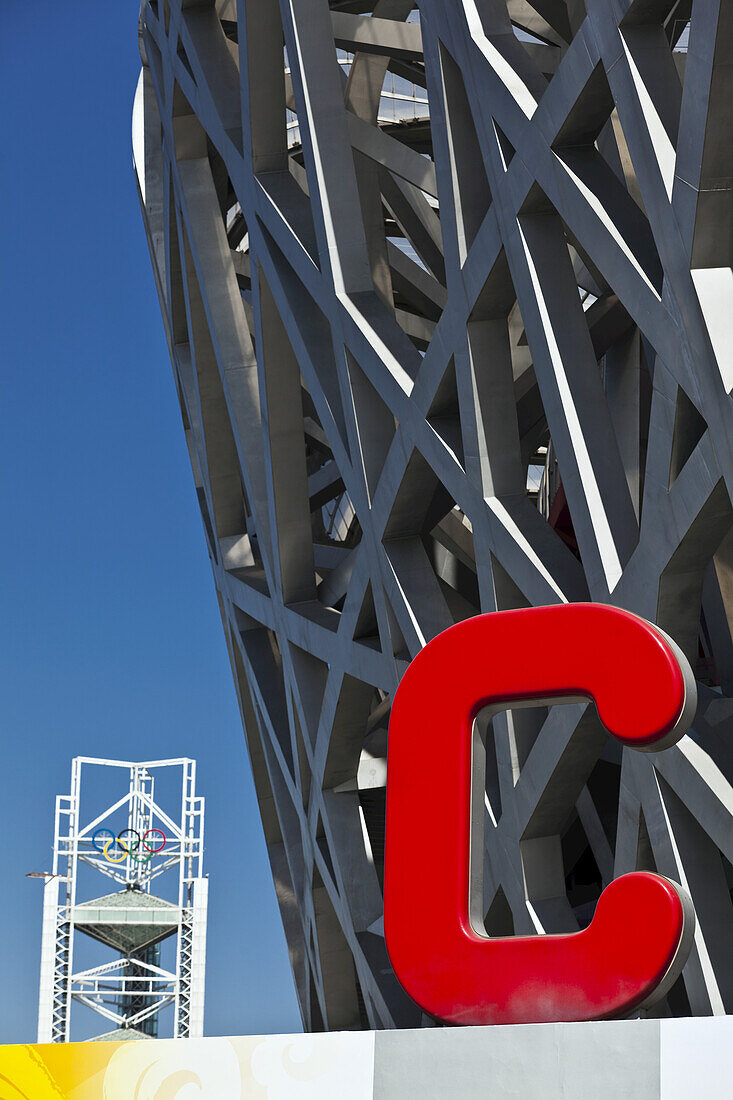 Einzigartige Architektur des Vogelneststadions, Olympiastadion; Peking, China