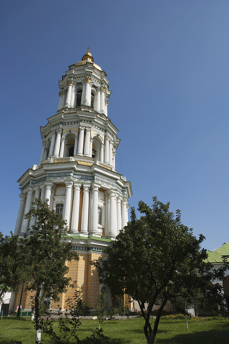 The Great Bell Tower At The Pecherska Lavra (Caves Monastery); Kiev, Ukraine