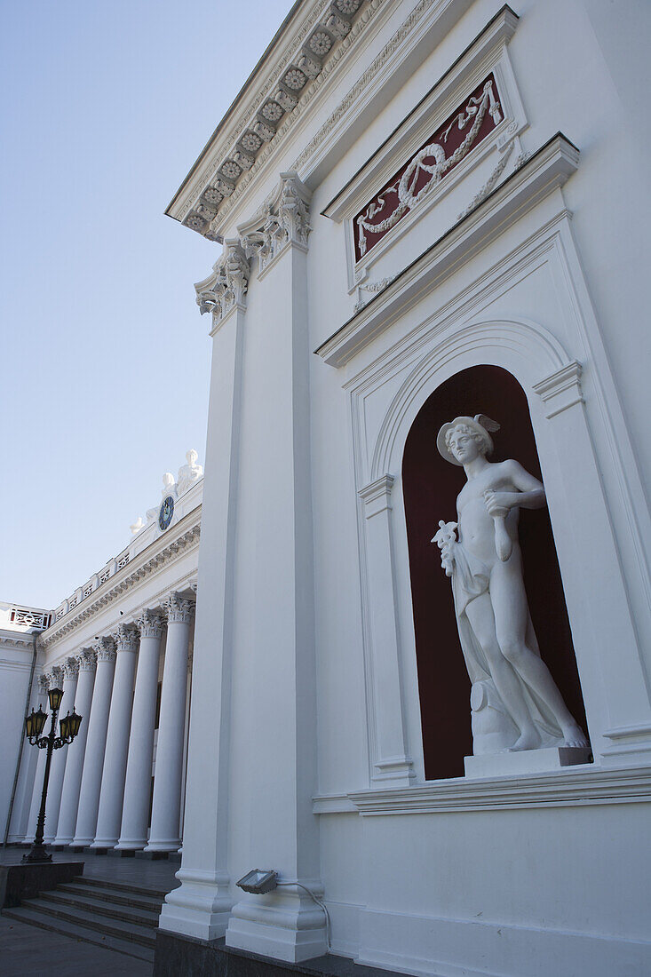 City Hall; Odessa, Ukraine