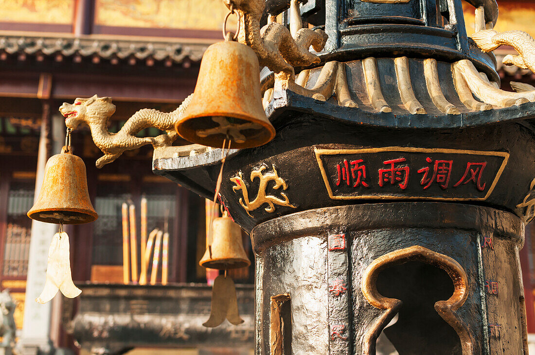 Taoist Temple; Wuhan, Hubei Province, China