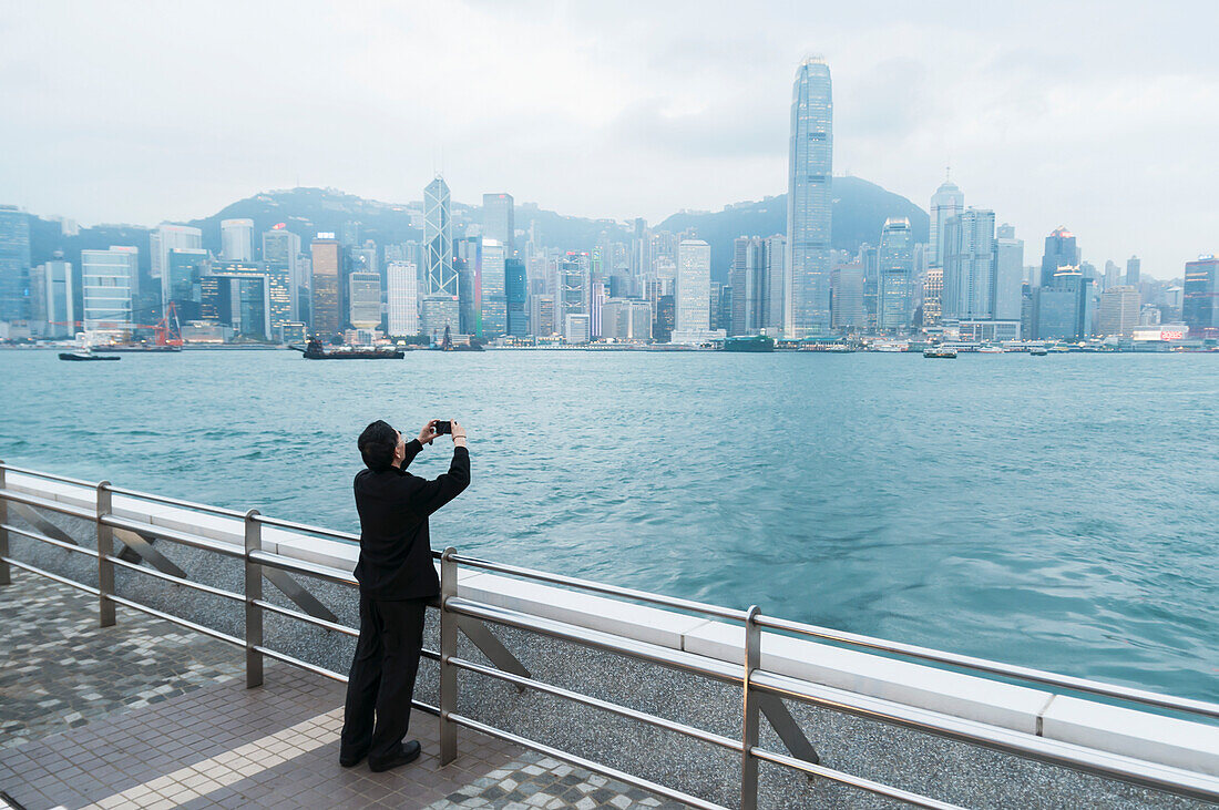 Pier From Kowloon To Hong Kong Island, Spectacular Skyline; Hong Kong, China