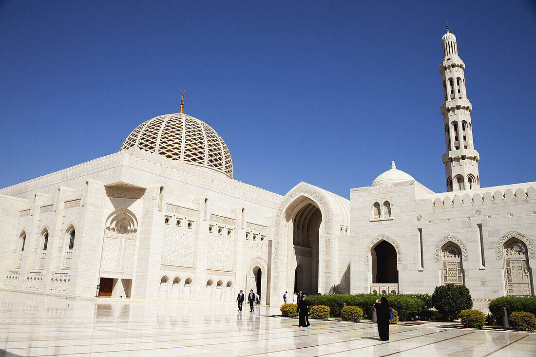 Minaret And Dome, Sultan Qaboos Grand Mosque; Muscat, Oman