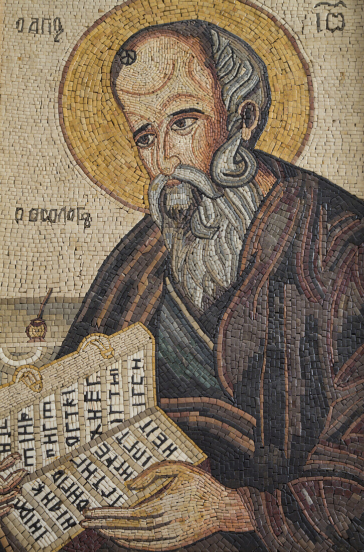 Mosaik an der Wand der St. Georgs-Kirche; Madaba, Jordanien.