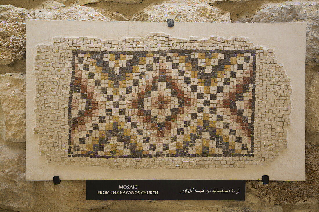 Mosaik der Kayanos-Kirche, Moses-Gedächtniskirche; Berg Nebo, Jordanien.