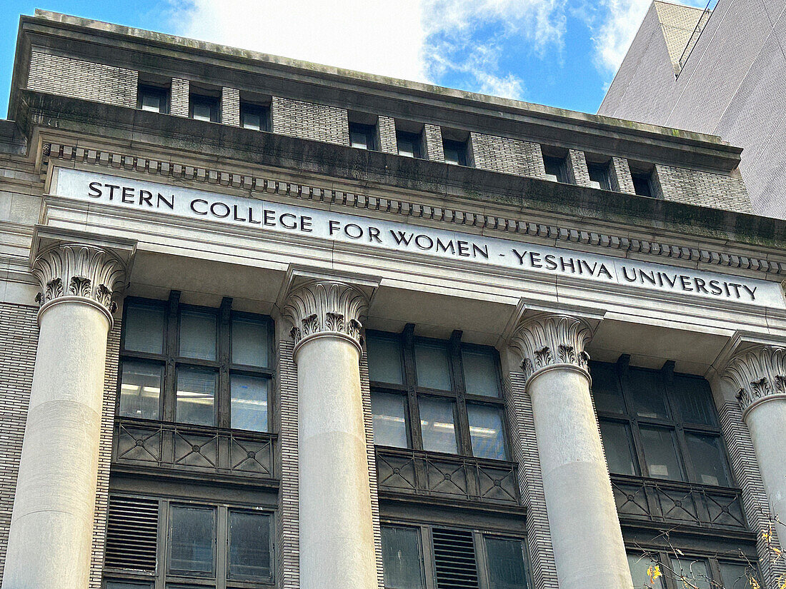 Stern College for Women, Yeshiva University, Nahaufnahme eines Gebäudedetails, New York City, New York, USA