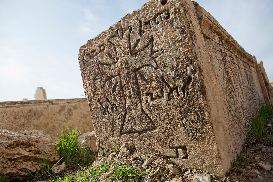 Christian Cemetery In Alqosh (Alkosh) Iraqi Kurdistan, Iraq