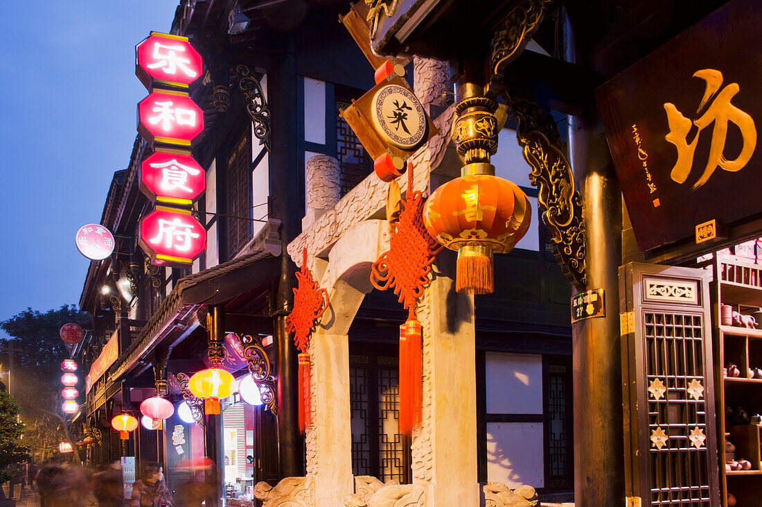China, Sichuan, Chengdu, Traditional building with lanterns; Wenshu Yuan