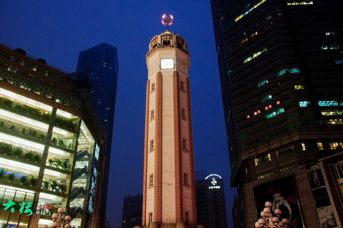 China, Sichuan, Victory Monument; Chongqing