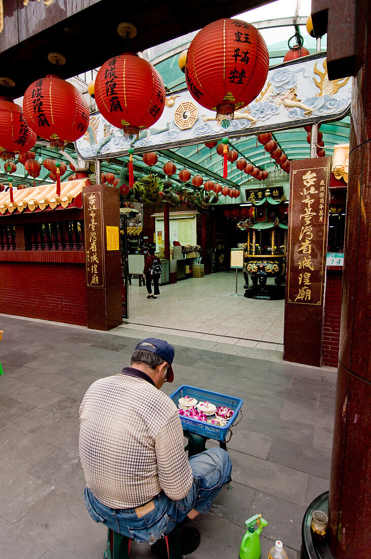 Taoist Temple,Taipei, Taiwan, 2008