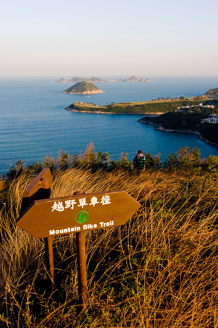 Clearwater Bay, Neue Gebiete, Hongkong