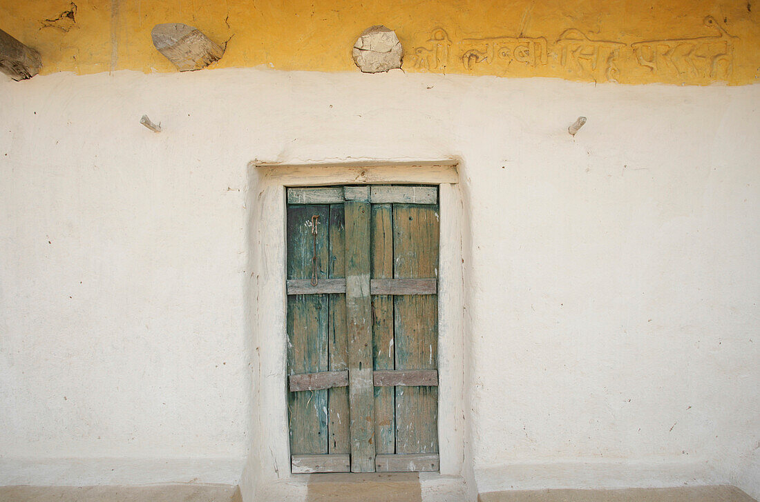 Rural Village Madhya Pradesh India