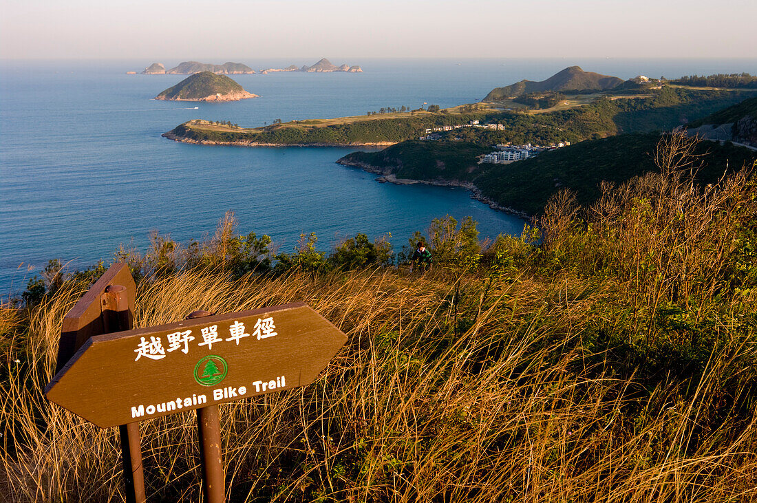 Clearwater Bay, New Territories, Hong Kong