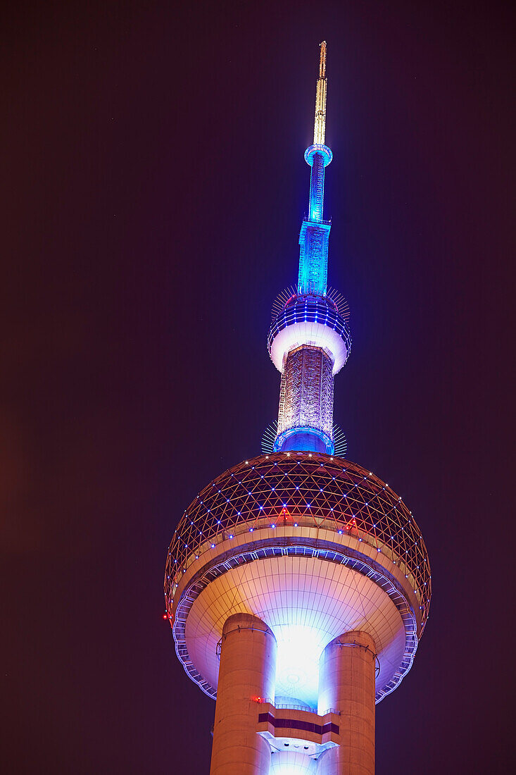 A tower at night, Lujiazui, Pudong, Shanghai, China.; Pudong, Shanghai, China.