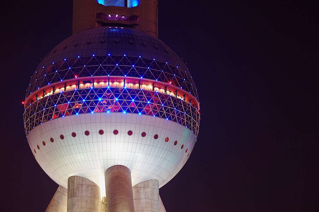 A tower at night, Lujiazui, Pudong, Shanghai, China.; Pudong, Shanghai, China.