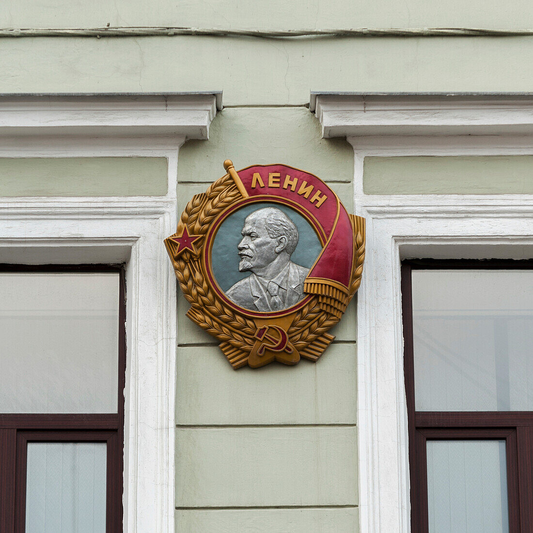 Bild eines Anführers auf einem Gebäude; St. Petersburg Russland