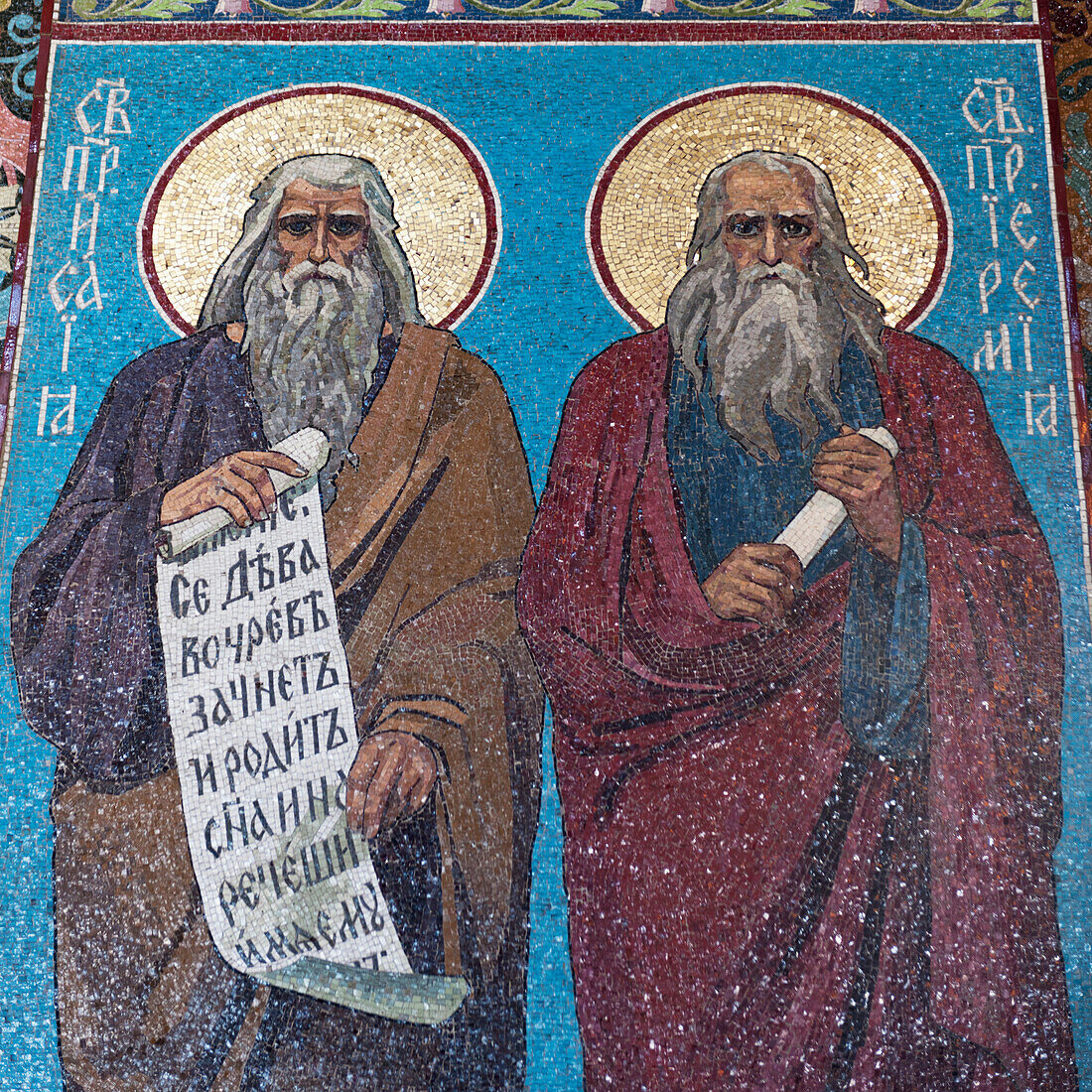 Mosaic Of A Religious Figures In Church Of The Savior On Spilled Blood; St. Petersburg Russia