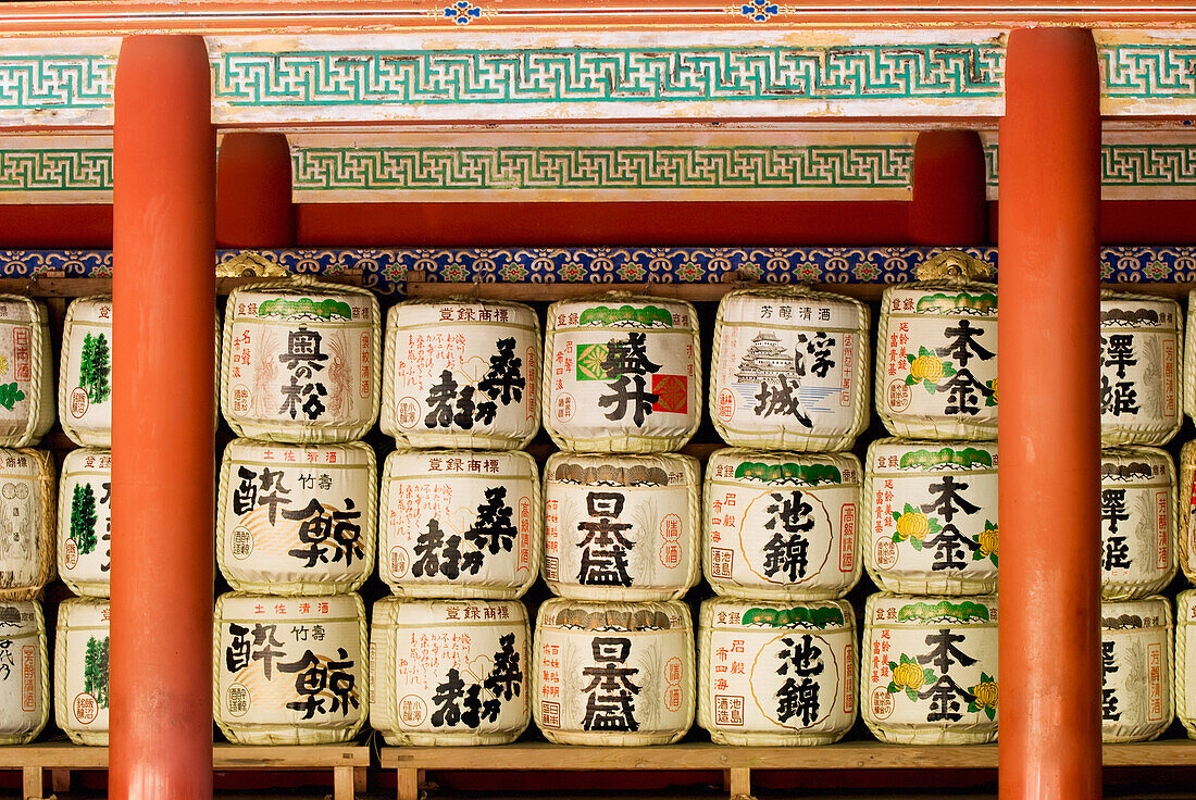 Stacks Of Bales Of Offers To The Gods Under Roof Of A Red Shrine; Nikko Japan