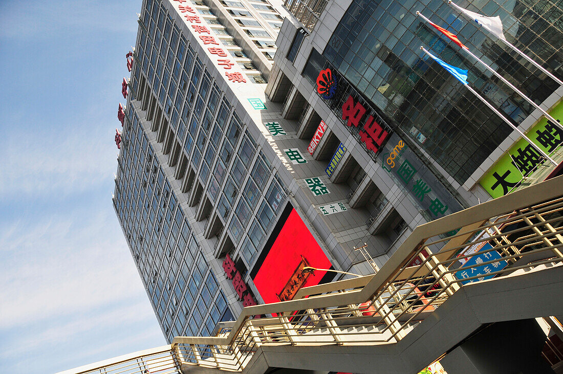 Gebäude und eine Treppe; Peking China