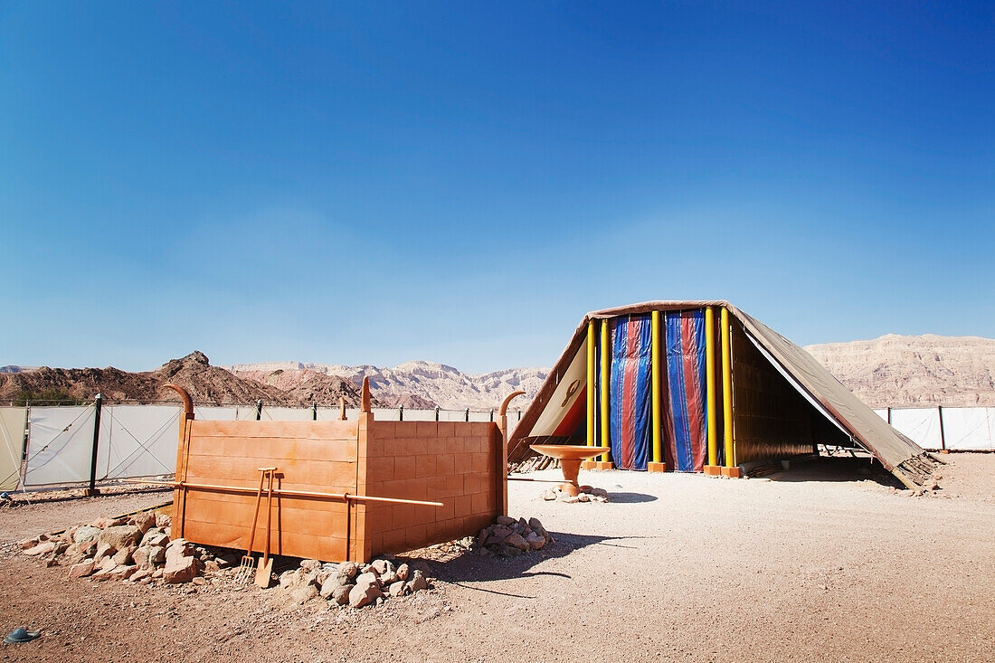 Replica Of The Tent Of Meeting And The Brazen Altar; Timna Park Arabah Israel