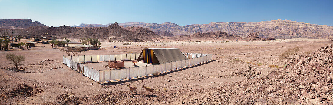Replik des Zeltes der Begegnung und des ehernen Altars; Timna Park Arabah Israel