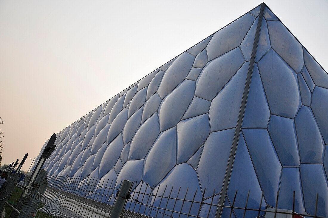 Gebäude mit Wänden in einer einzigartigen Blasenstruktur; Peking China