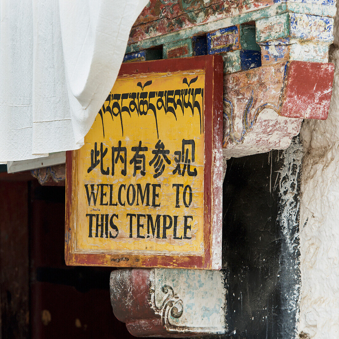 Drepung-Kloster, Willkommensschild; Lhasa, Xizang, China