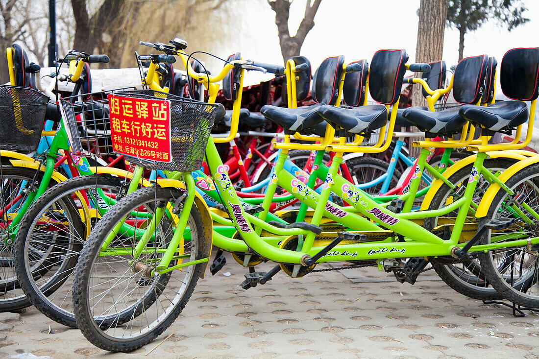 Bicycles for rent at Houhai Park; Shichahai, Beijing, China