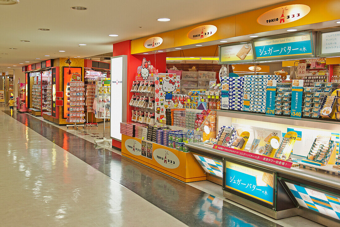 Japan, Tokyo, Colorful displays in retail store