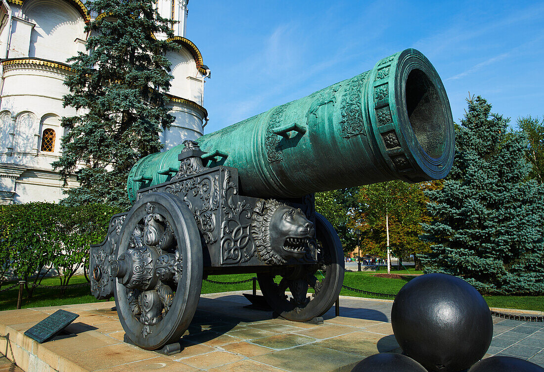 Tsar Cannon In Kremlin; Moscow, Russia