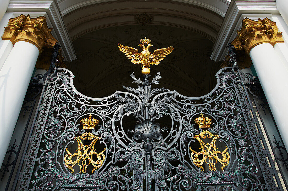 Main Entrance Gate Of State Hermitage Museum; St. Petersburg, Russia