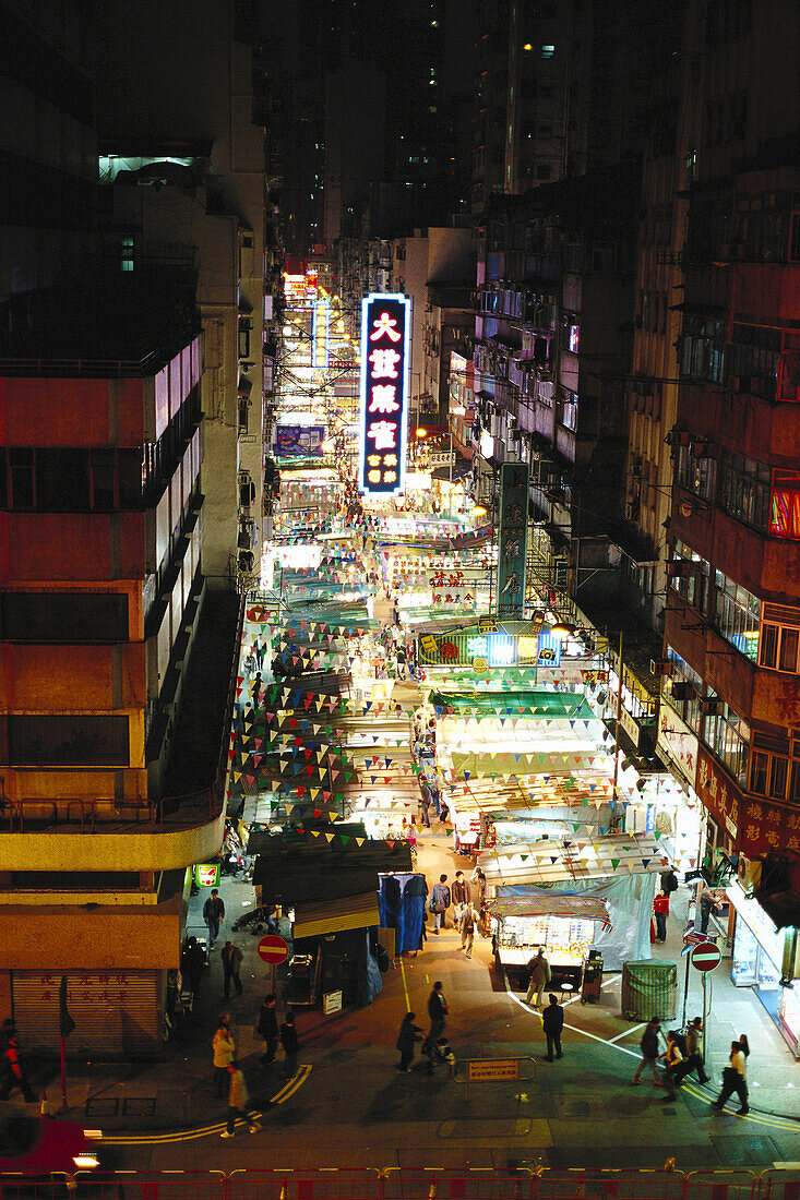 Temple Street Market, Hong Kong, China