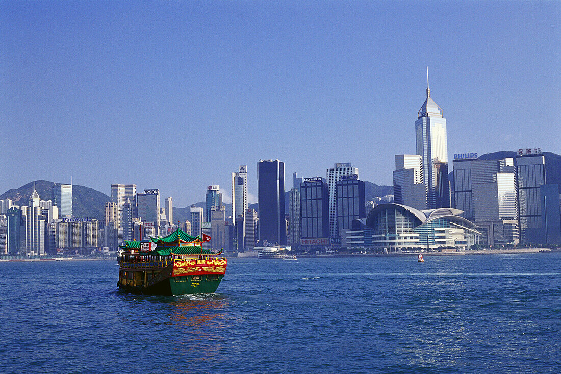 Waterfront, Hong Kong, China