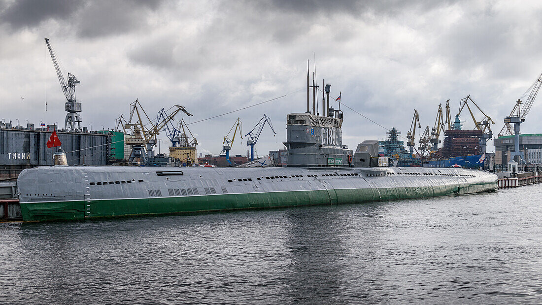 Vasilievsky Island, near Universitetskaya Naberezhnaya, the S-189 Submarine Museum, a craft built in the 1950s.