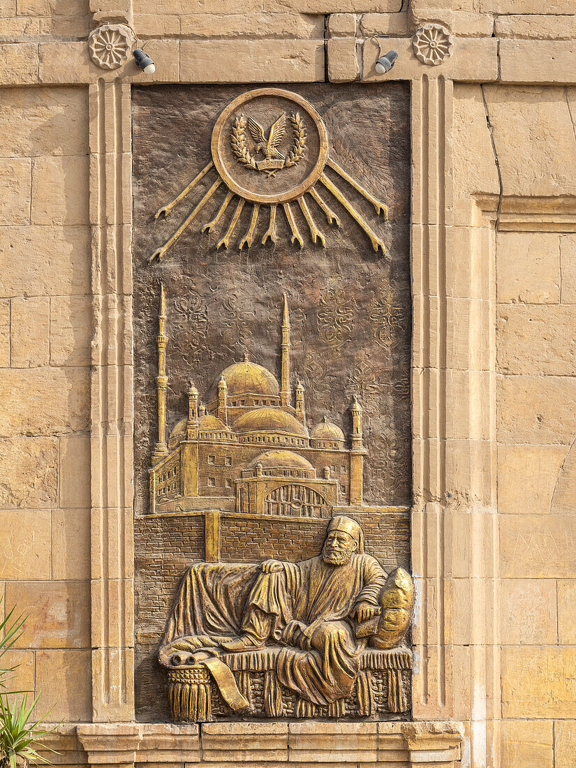 Die Muhammad-Ali-Moschee aus osmanischer Zeit, fertiggestellt 1848, Die Zitadelle, Kairo, Ägypten, Nordafrika, Afrika