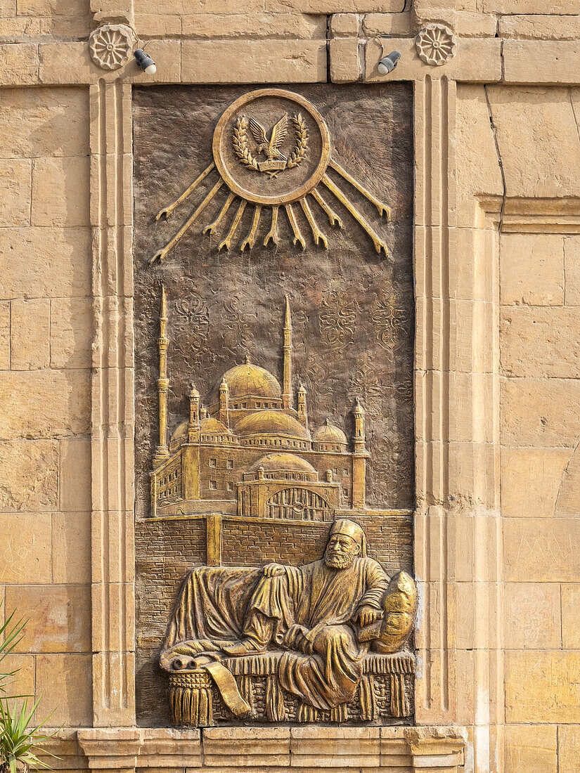 The Ottoman-era Muhammad Ali Mosque, completed in 1848, The Citadel, Cairo, Egypt, North Africa, Africa\n