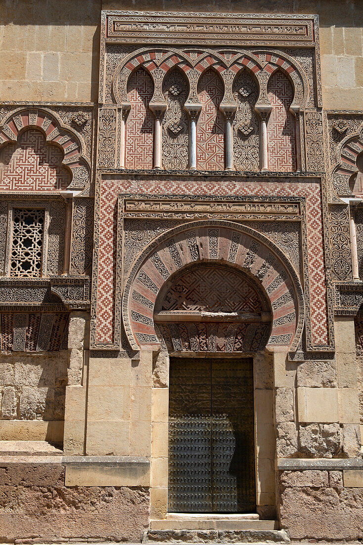 Mezquita Mosque Cathedral, UNESCO World Heritage Site, Cordoba, Andalusia, Spain, Europe\n