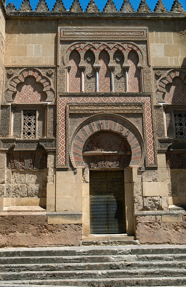 Mezquita-Moschee-Kathedrale, UNESCO-Weltkulturerbe, Cordoba, Andalusien, Spanien, Europa