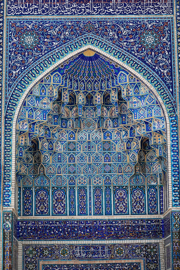 The world-famous Islamic architecture of Samarkand, UNESCO World Heritage Site, Uzbekistan, Central Asia, Asia\n