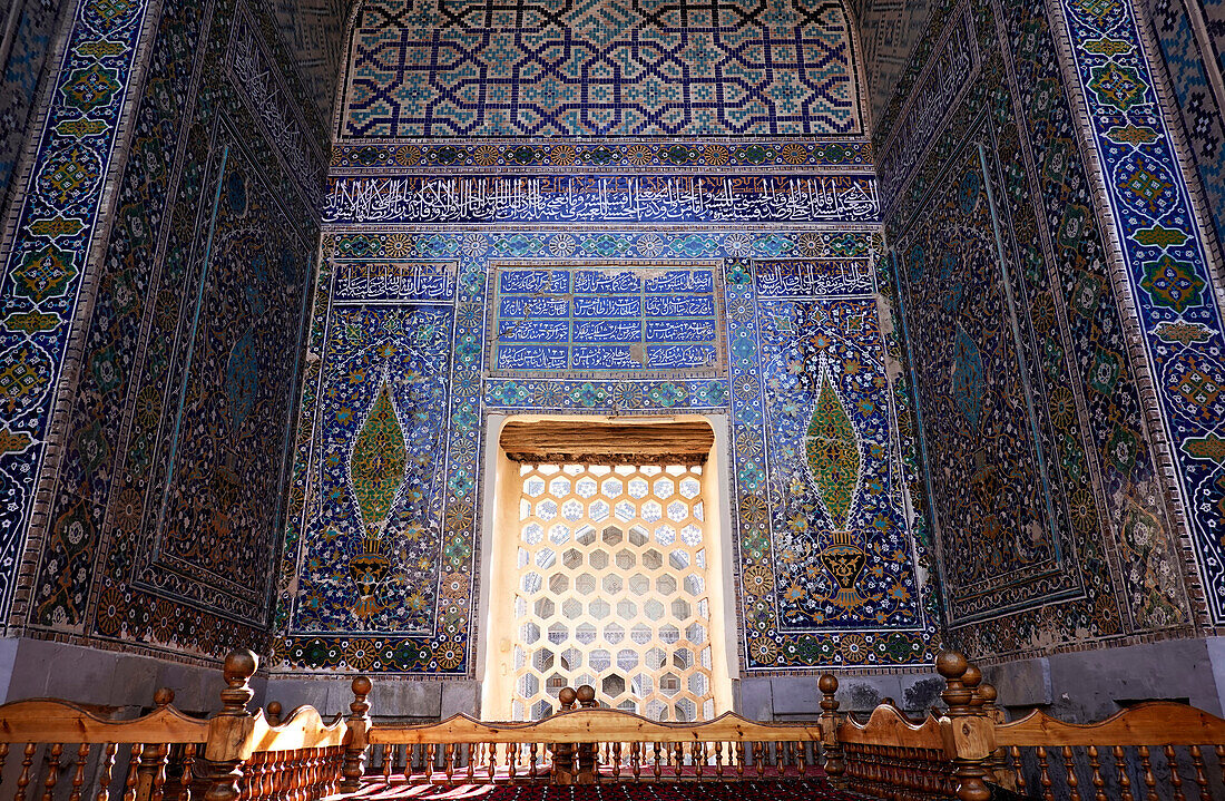 Die weltberühmte islamische Architektur von Samarkand, UNESCO-Welterbestätte, Usbekistan, Zentralasien, Asien