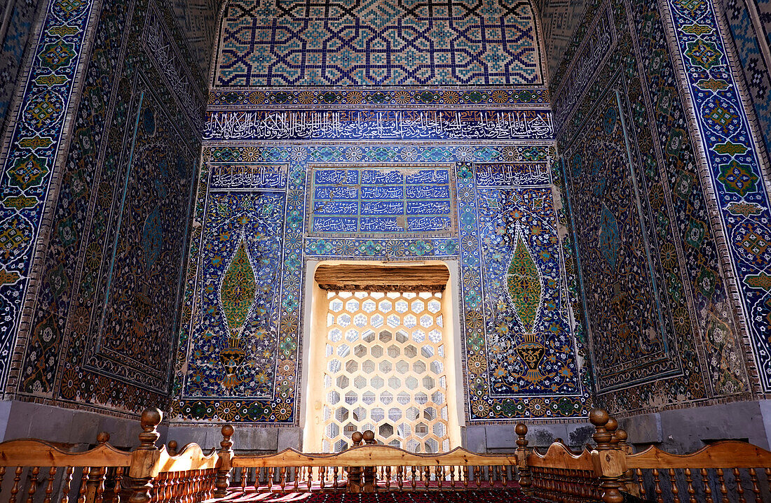 The world-famous Islamic architecture of Samarkand, UNESCO World Heritage Site, Uzbekistan, Central Asia, Asia\n