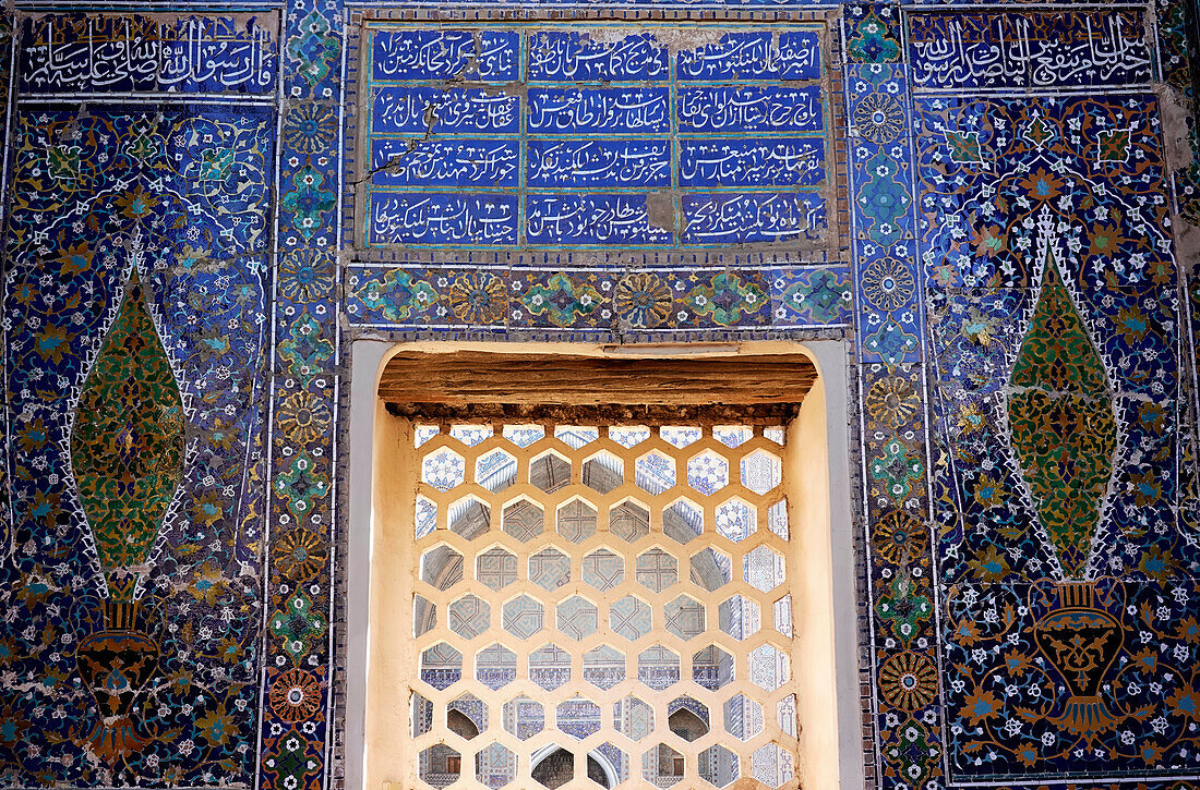 Die weltberühmte islamische Architektur von Samarkand, UNESCO-Welterbestätte, Usbekistan, Zentralasien, Asien