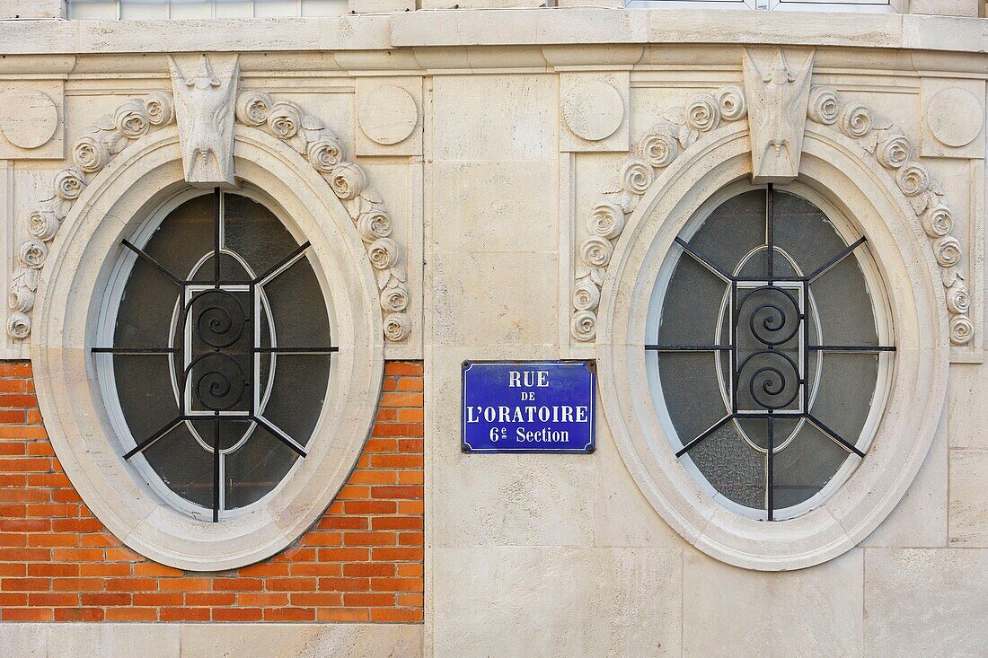 France,Meurthe et Moselle,Nancy,detail of fafade in Oratoire street