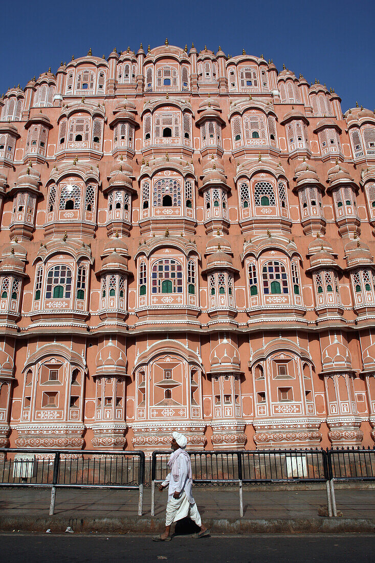 Hawa Mahal City Palace,Jaipur's most distinctive landmark,Jaipur,Rajasthan State,India.