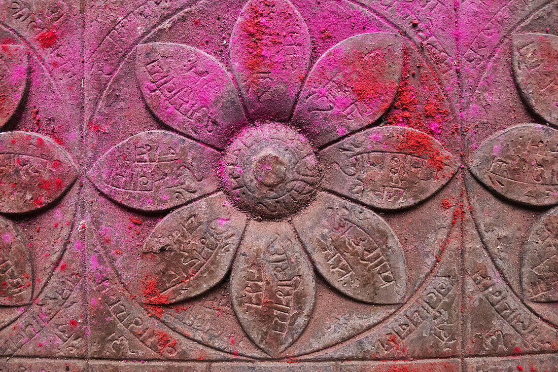 India,Bihar,Detail from ancient Vedic sacrificial altar at the Shaiva Mahant Hindu Mutt,Bodhgaya